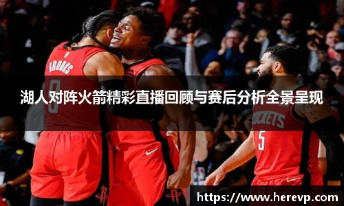 j9九游会官网-真人游戏第一品牌