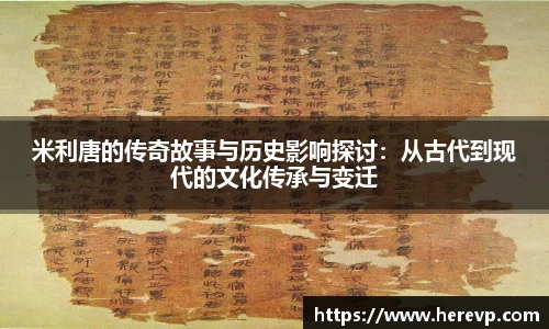 j9九游会登录入口首页新版