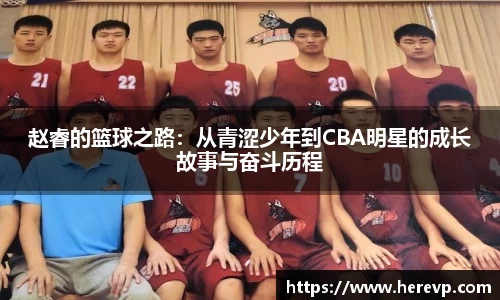 j9九游会官网-真人游戏第一品牌