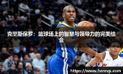 j9九游会登录入口首页新版