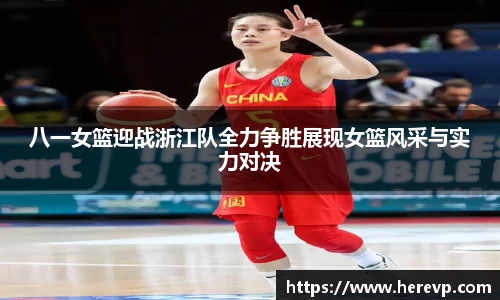 j9九游会官方登录