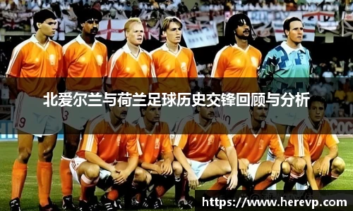 j9九游会登录入口首页新版